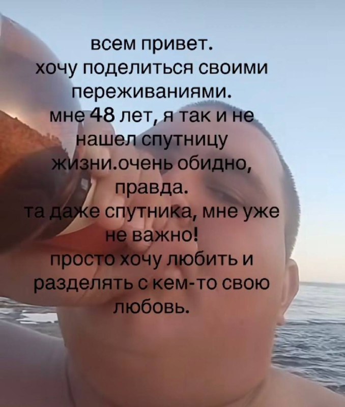 отписываюсь.