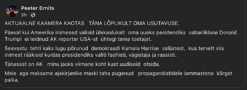 Raske saabki olema sellise muti taolistel …