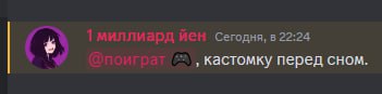 делайте это упражнение каждый день
