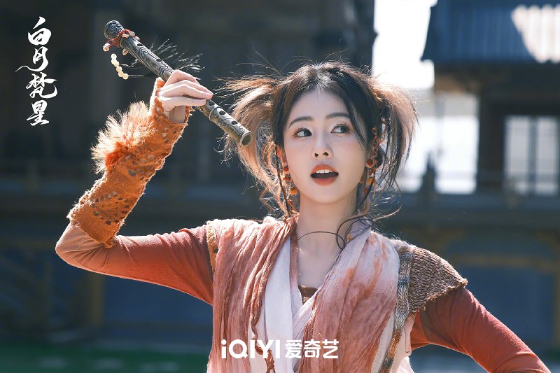 Wuxia Drama - Ongoing