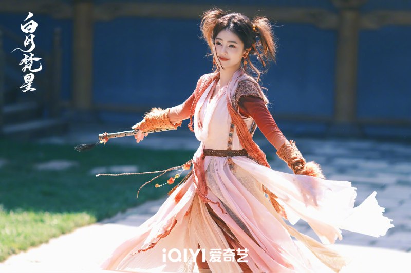 Wuxia Drama - Ongoing