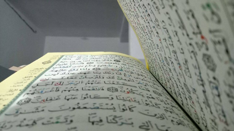 **"فإنَّ القُرآن كُلُّه شِفاء، شِفاءٌ لِلقلُوبِ …