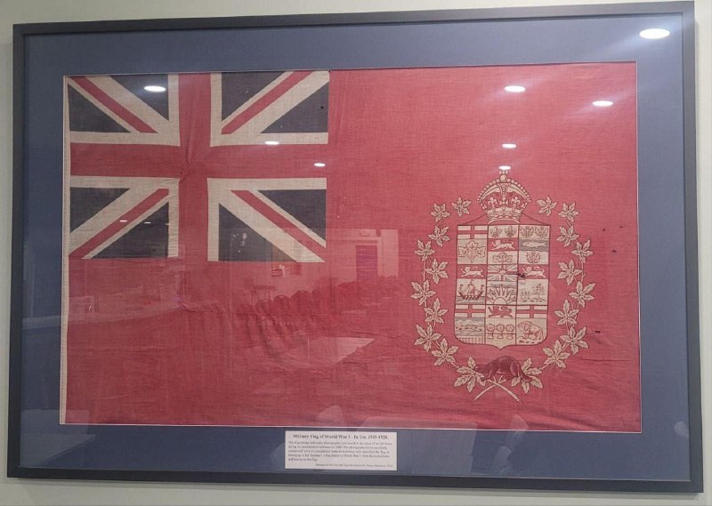 Military Flag from the Great War