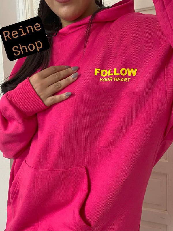 Nour shop