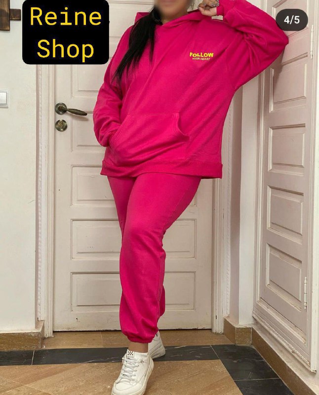 Nour shop