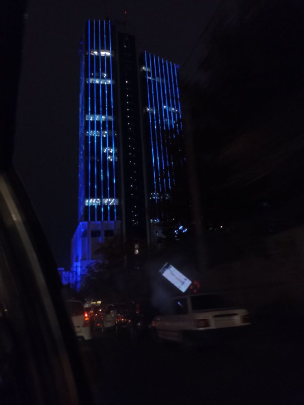 ارضاء روحی