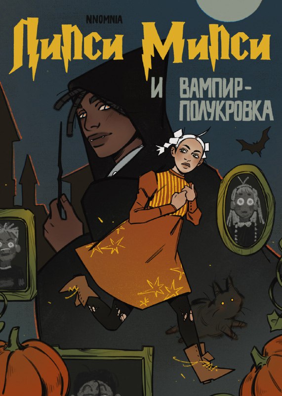 шоб запостить маим красатулям может картинок …