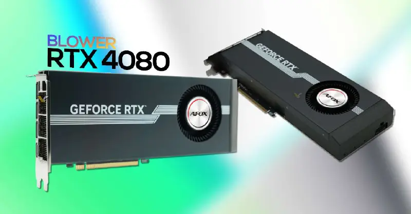 AFOX випускає GeForce RTX 4080 із «турбінним» кулером
