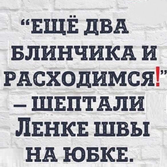 [#анекдот](?q=%23%D0%B0%D0%BD%D0%B5%D0%BA%D0%B4%D0%BE%D1%82)