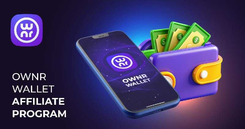 **Партнерская программа OWNR Wallet** предлагает веб-мастерам, …