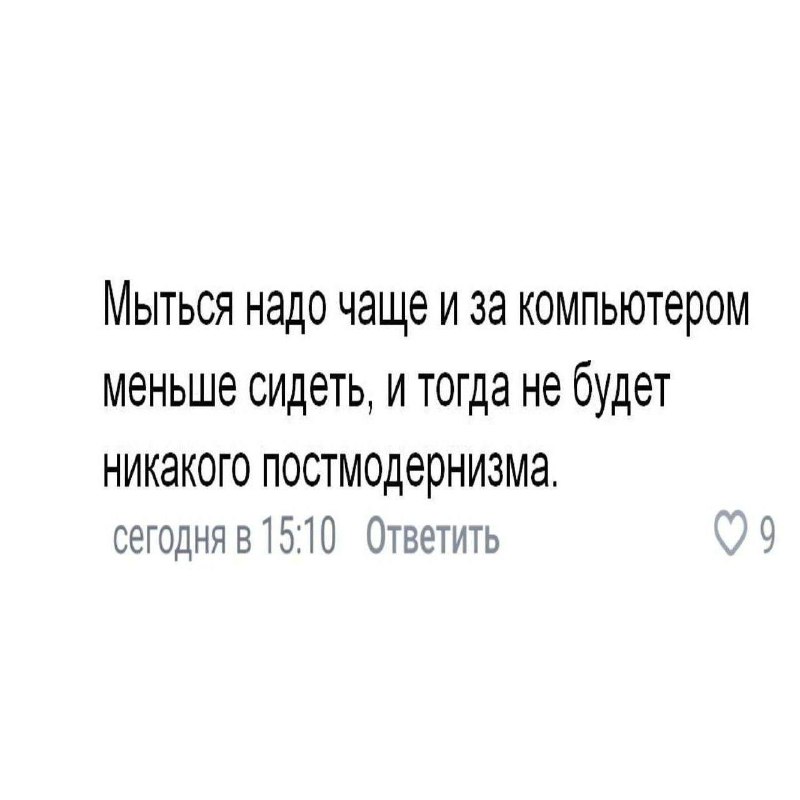 ульянвк