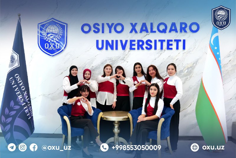 Osiyo Xalqaro Universiteti