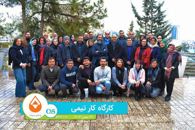 یک روز بارانی زیبا برای شستن …