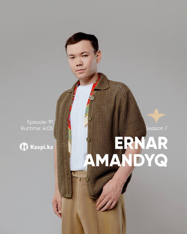 Ernar Amandyq | 31.10