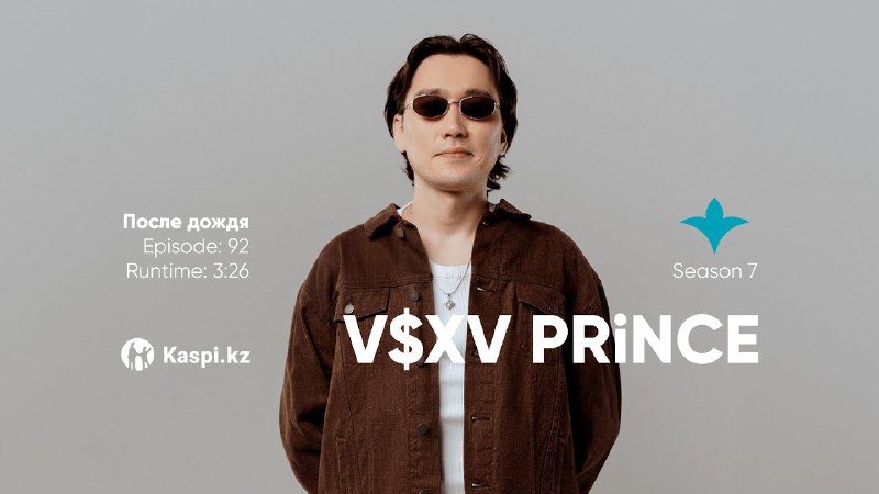 V $ X V PRiNCE — …