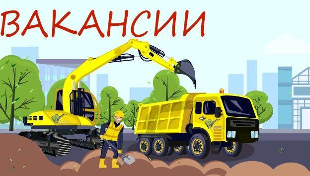 Муниципальное казенное учреждение «Зелёный Владивосток» приглашает …