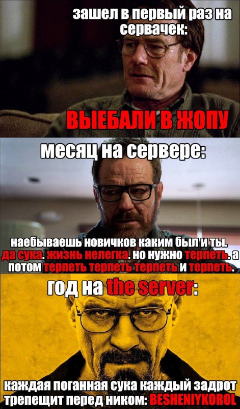 Пока ждёте, вот вам мемчик ***😂***