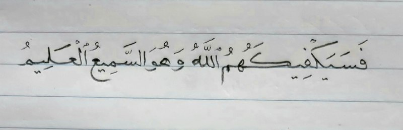عُـزله