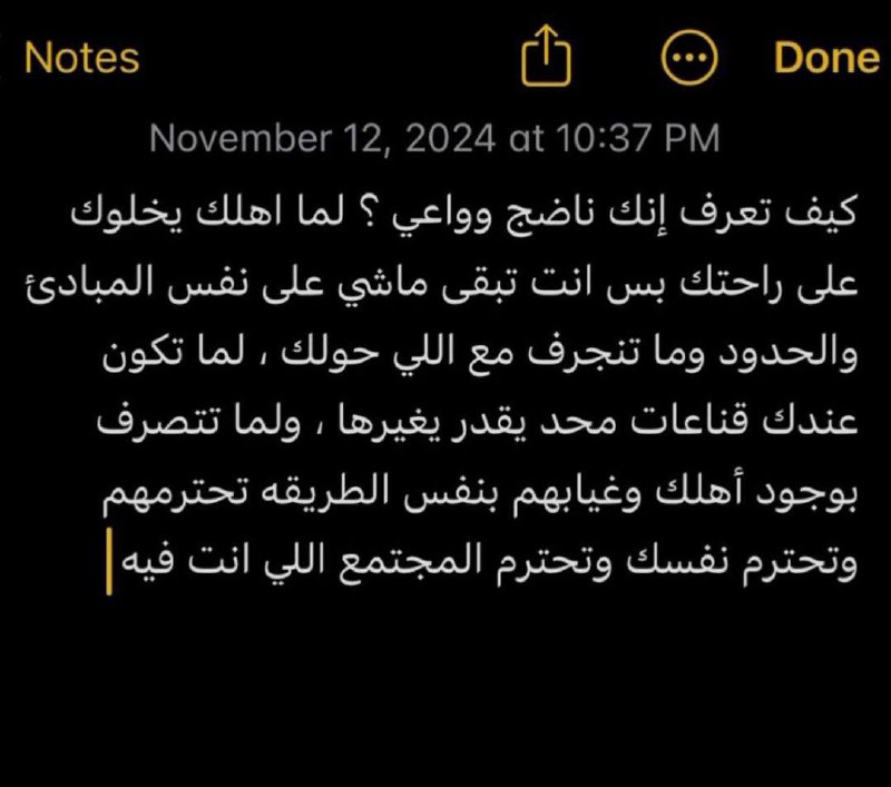 ِꪀᎥَᥴꫀ ᥕَ᥆𝗋ᥣَძ🍒