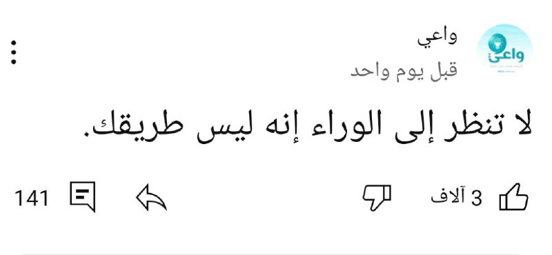 ِꪀᎥَᥴꫀ ᥕَ᥆𝗋ᥣَძ🍒