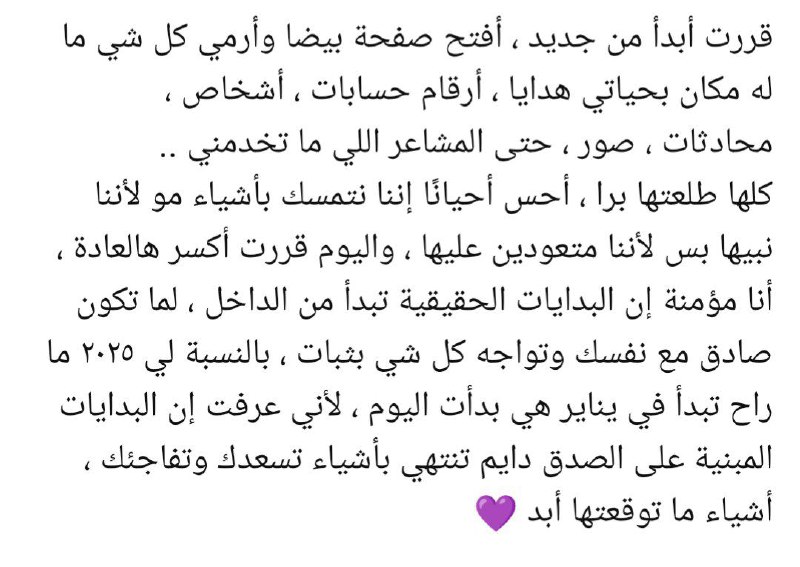 ***?******❤️***.
