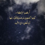 قال حبك ماتغير الا زاد