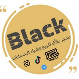 جـنـدي المـقتـدى 🦅👑
