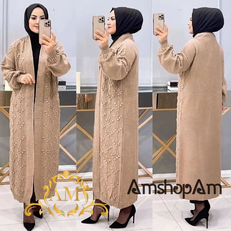 AM&shopAm قيسارية سارة 26الطابق الاول رقم …