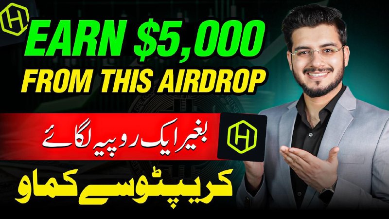 Claim $5,000 with a Free Crypto …