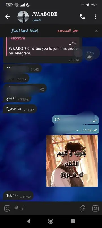 توسط رقم :- 1158