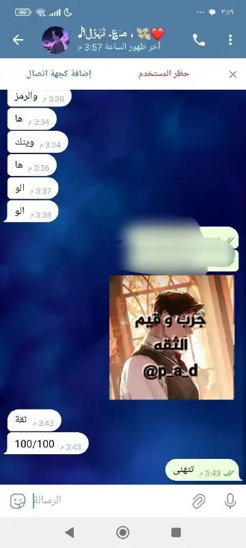 توسط رقم :- 1162