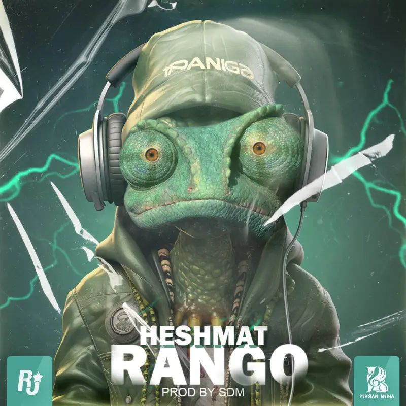 New Song: Heshmat - "Rango"