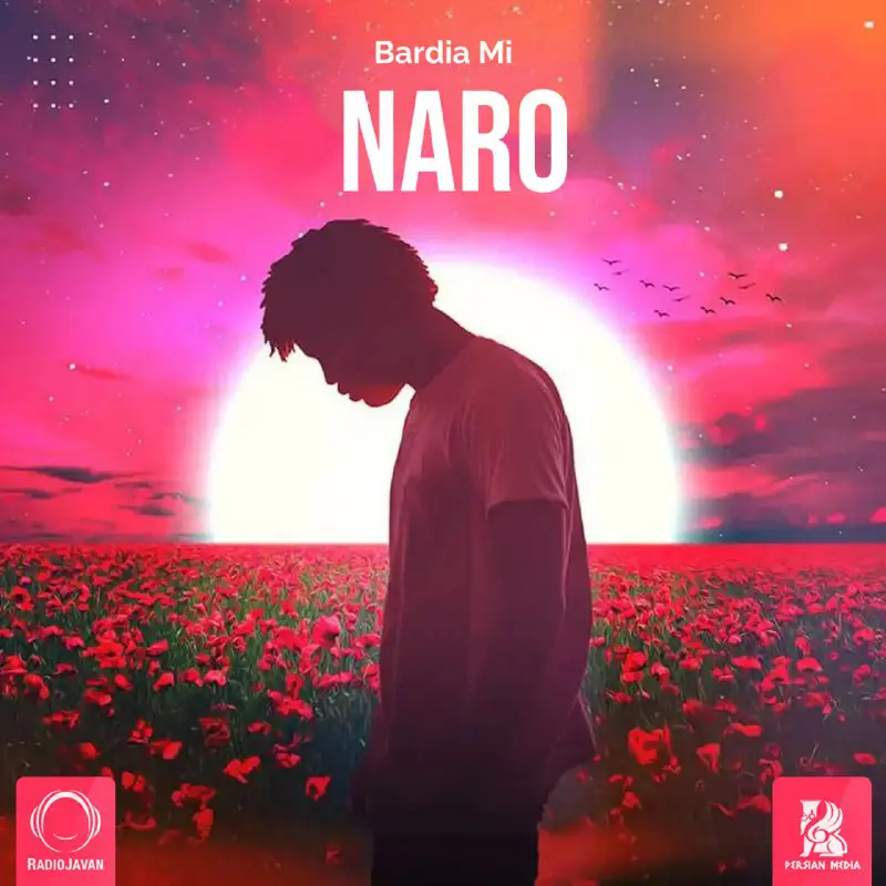 New Song: Bardia Mi - "Naro"