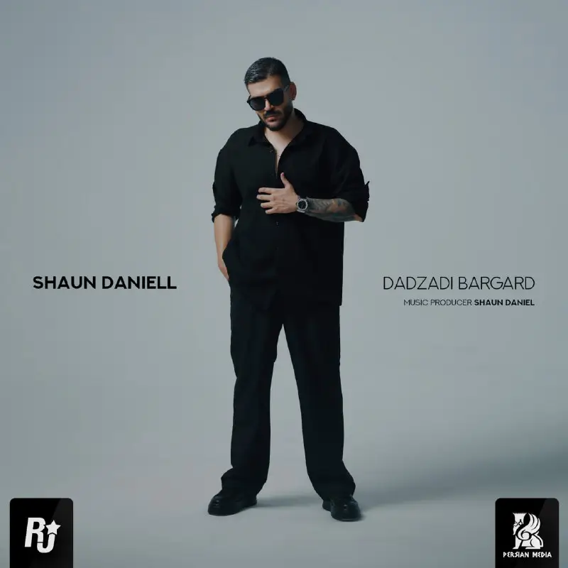 New Song: Shaun Daniell - "Dadzadi …