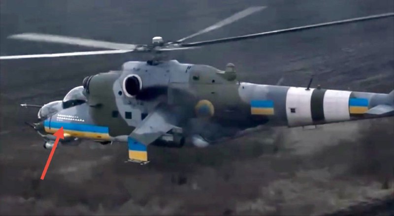 بالگرد Mi-24V اوکراینی (اهدا شده از …