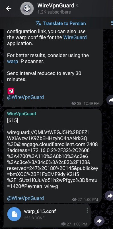 ***🔼***کانال [کانفیگ رایگان](https://t.me/WireVpnGuard) آپدیت شد.