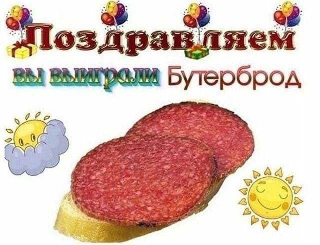 поздравляю, артов не буде***🤷‍♂️******🤷‍♂️******🤷‍♂️***