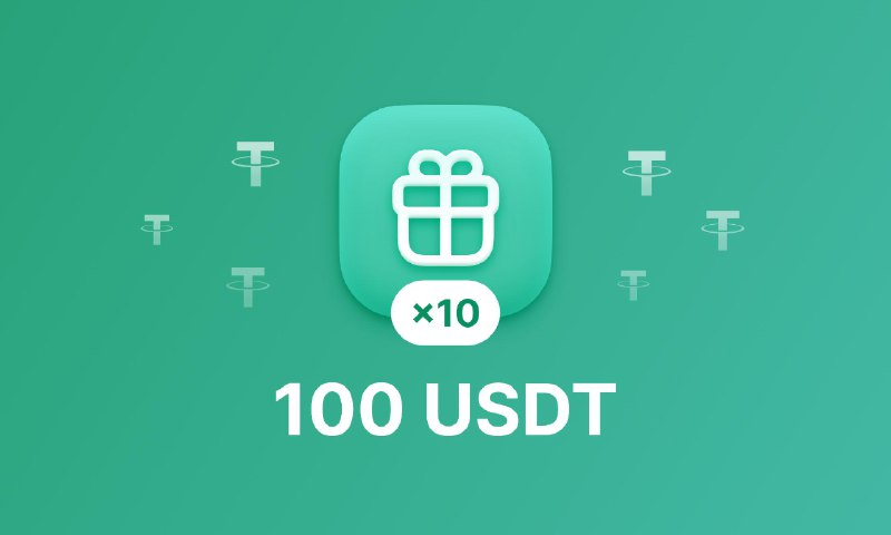 ***🎁*** **Розыгрыш** *****🪙***** **100 USDT ($99.91)**