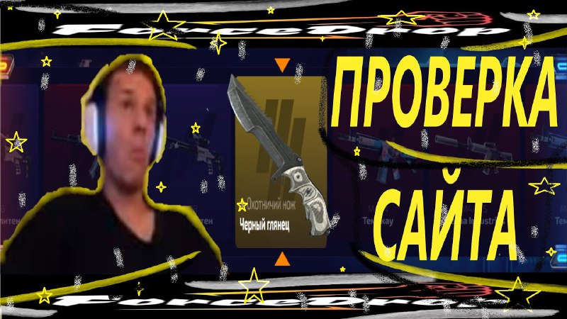 ***📱*****НОВОЕ ВИДЕО НА ЮТУБЕ!!!*******📱***** **БЫСТРО СМОТРЕТЬ**[**https://youtu.be/\_n8igpNGlnM**](https://youtu.be/_n8igpNGlnM)