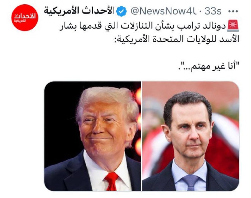 خبر فورى!***?******?******?******?******?***