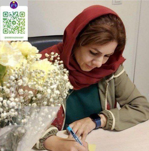 ***✨*** تغییر باورها، آغازگر یک تحول …