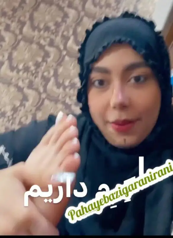 پاهای شهرزاد سرخی