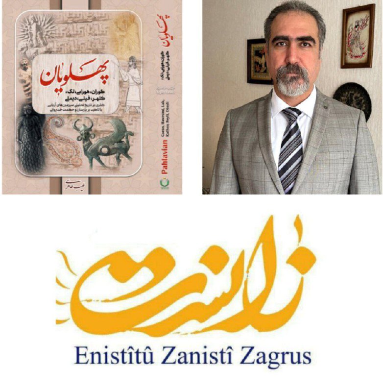 [‍](http://axnegar.fahares.com/axnegar/a83574e641a4141ce2eb87dca4e3aa43AgACAgQAAxkBCLuJjWb65bHDe0ZlXLsDPf68BifNZfeMAAJ3wTEbRYDYU7dn6AWdhEnPAQADAgADeQADNgQ.jpg) .