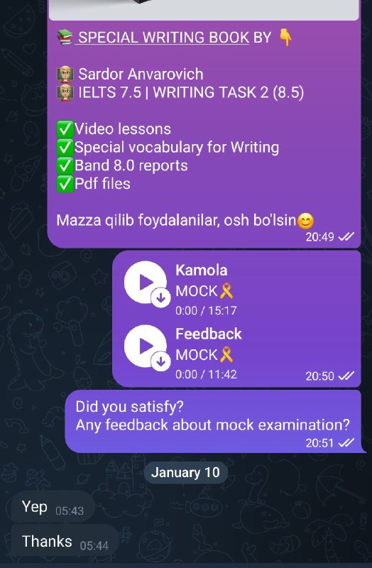 [#paid\_mock](?q=%23paid_mock)
