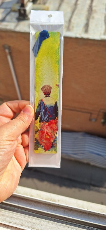 بوک مارک طرح پسر