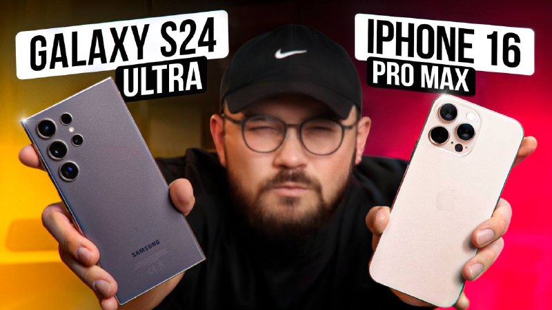 iPhone 16 Pro Max vs Galaxy …