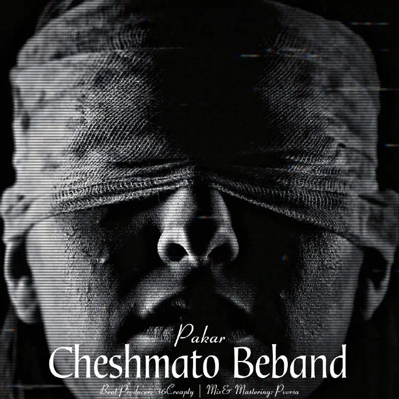 "Cheshmato Beband" Out Now