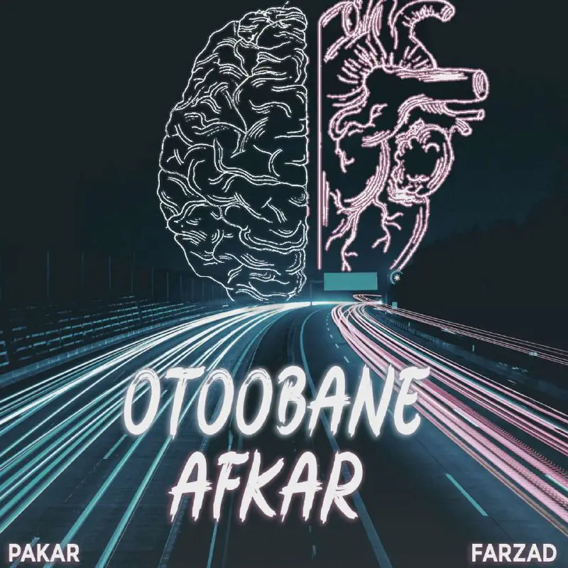 "Otoobane Afkar" Out Now