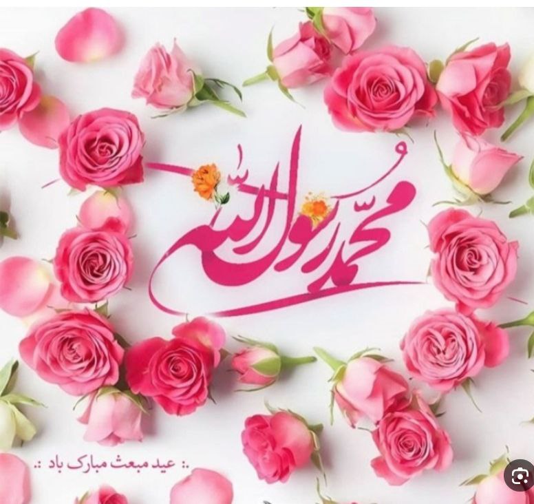 ***🌹***سلام خدمت مشتریان عزیز ***🌹***