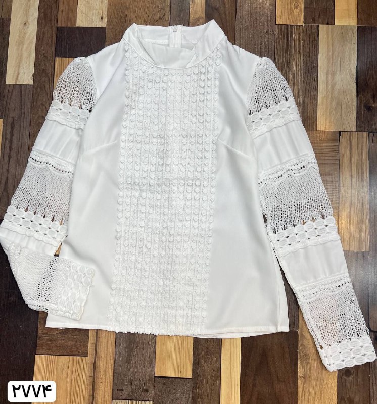 ?پخش پوشاک ناصری قشم ?